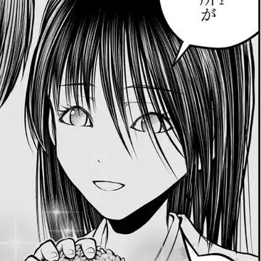 Profile image of 六花