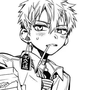 Profile image of 源光