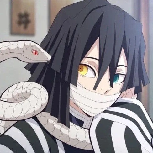 이구로 오바나이