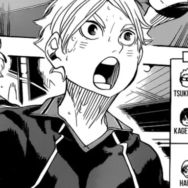 Profile image of Sugawara Koushi