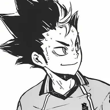 Profile image of Nishinoya Yu
