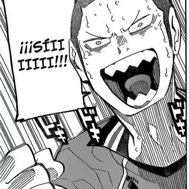 Profile image of Tanaka Ryunosuke