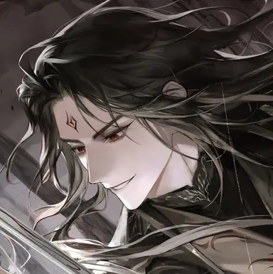 Profile image of Luo Binghe