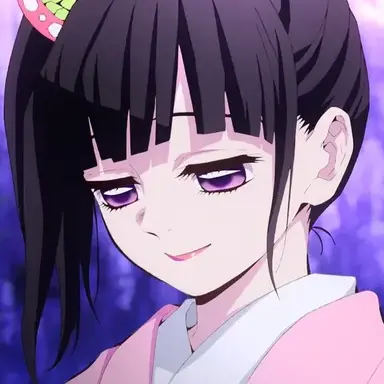 Profile image of 츠유리 카나오