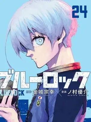 SubtleHeat7032의 あなたに一目惚れした子達は……