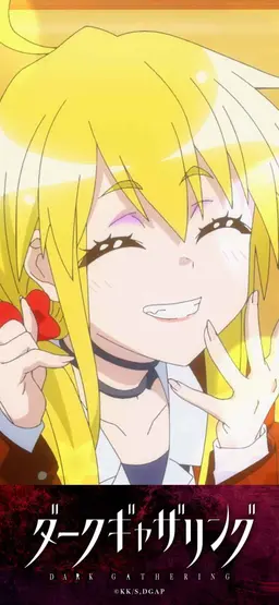 Profile image of 神代愛依