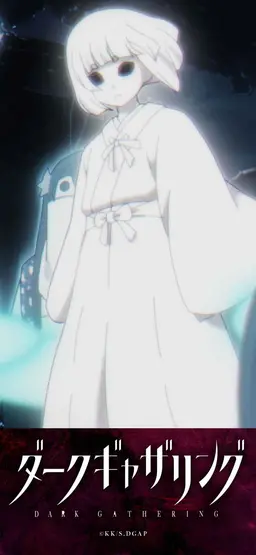 Profile image of 太歳星君
