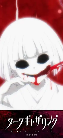 Profile image of 太歳星君