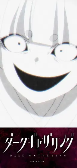 Profile image of 太歳星君