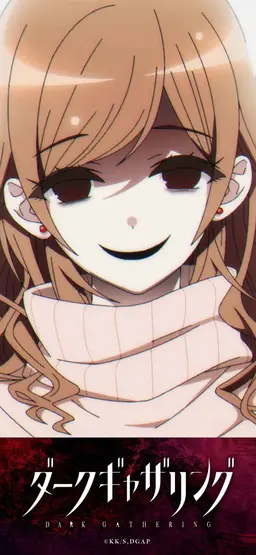 Profile image of 寶月詠子