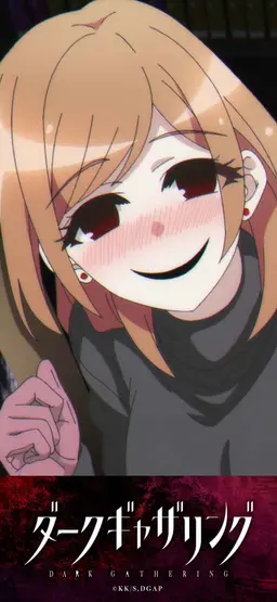 Profile image of 寶月詠子