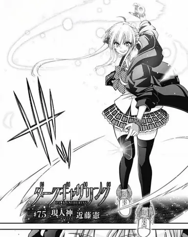 Profile image of 太歳星君憑依愛依