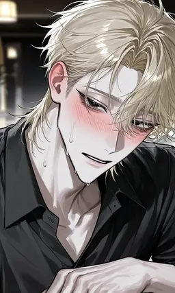 Profile image of Reon