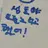 박성호