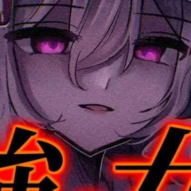 Profile image of レミリア