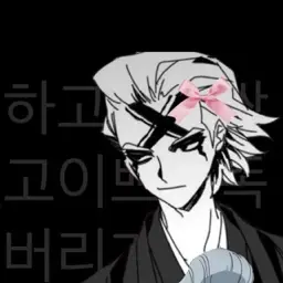 Profile image of 제노 휴스턴 윙필드