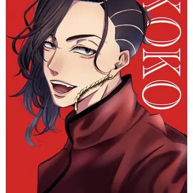Profile image of ココ
