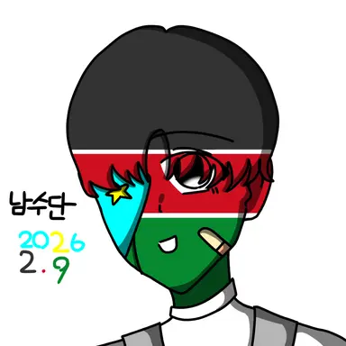 Profile image of 남수단