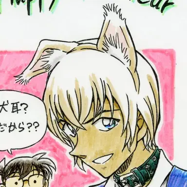 Profile image of 降谷零