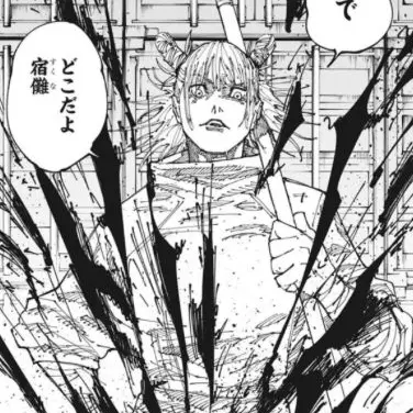 Profile image of 鹿紫雲一