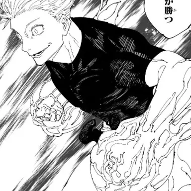 Profile image of 五条悟