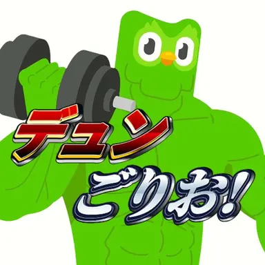 Profile image of 幻想郷