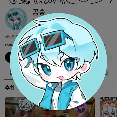 Profile image of 곰숭