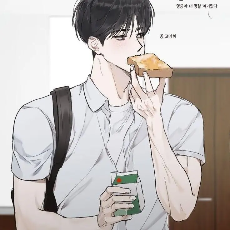 Limlimchi의 이 온