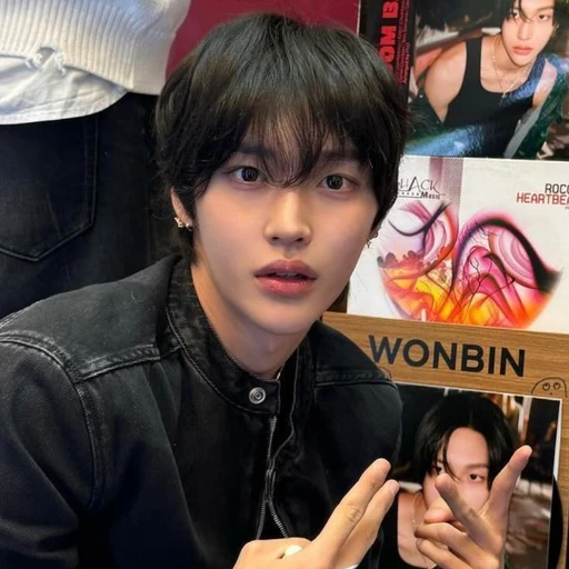 박원빈