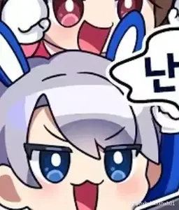 Profile image of 백현