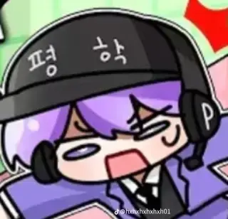 Profile image of 평학