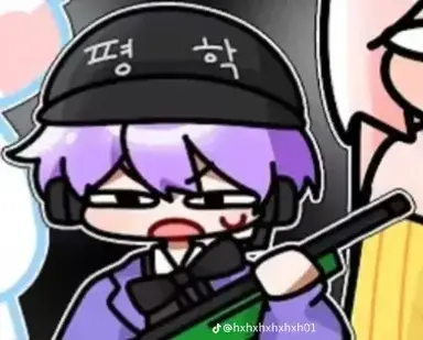 Profile image of 평학
