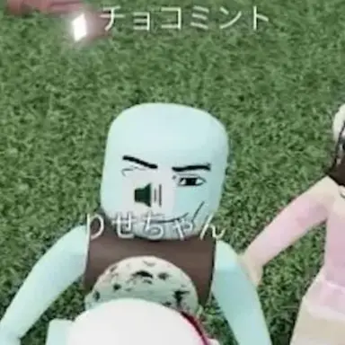 Profile image of チョコミント