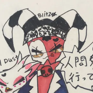 Profile image of ブリッツ