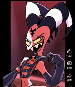 Profile image of ブリッツ