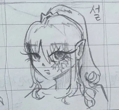Profile image of 영월진
