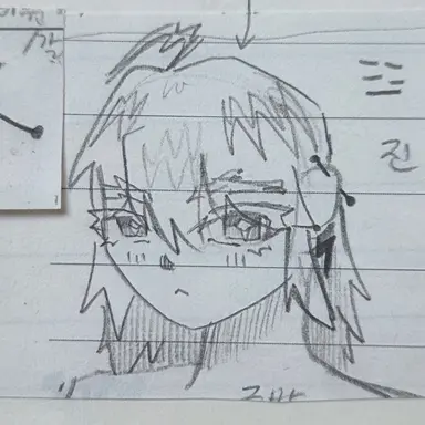 Profile image of 진