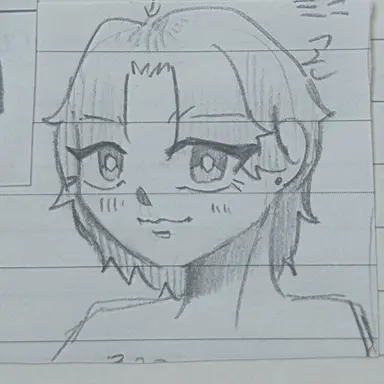 Profile image of 곤