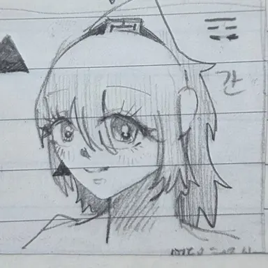 Profile image of 간