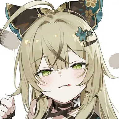 Profile image of Aiko