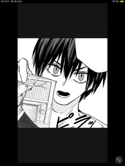 Profile image of 四ツ村 周