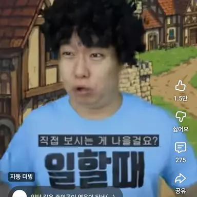 Profile image of 운영자