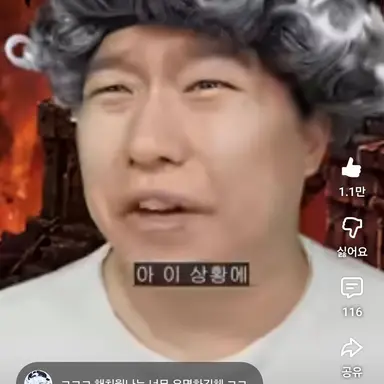 Profile image of 촌 ㅈ ㅏ님