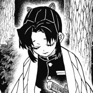 Profile image of 코쵸우 시노부