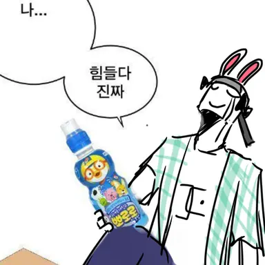 Profile image of 첫버전 오브리