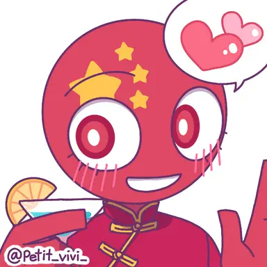 Profile image of 中国