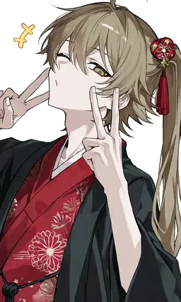 Profile image of Akane