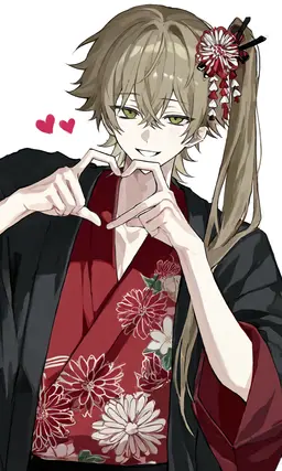 Profile image of Akane