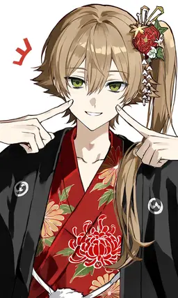 Profile image of Akane