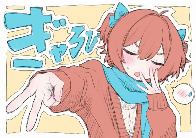 Profile image of わどるど